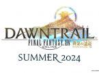 Final Fantasy XIV arrive sur Xbox juste avant l’extension Dawntrail