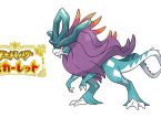 Deux nouveaux Pokémon Paradoxe arrivent dans Pokémon Écarlate et Violette